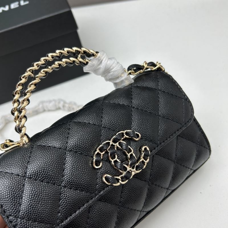 Chanel Satchel Bags